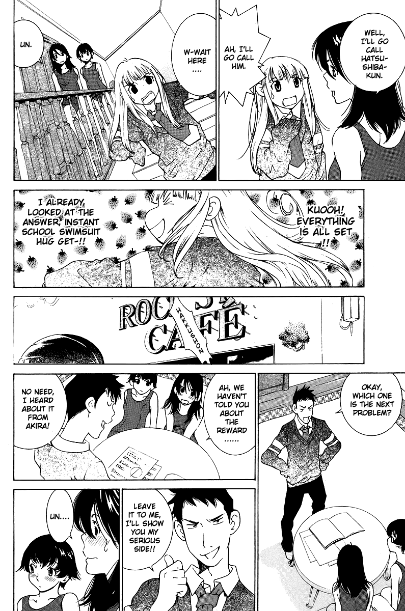 Gacha Gacha - Secret Chapter 47 page 31 - Chapter 47