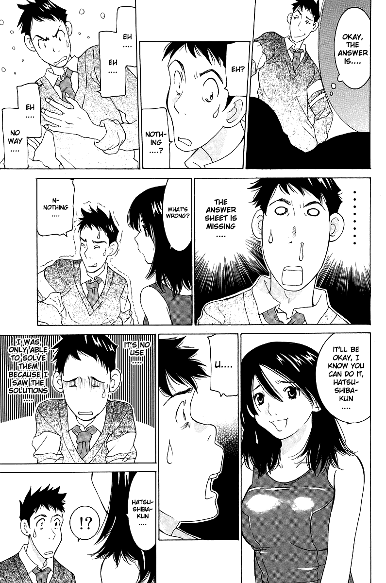 Gacha Gacha - Secret Chapter 47 page 32 - Chapter 47