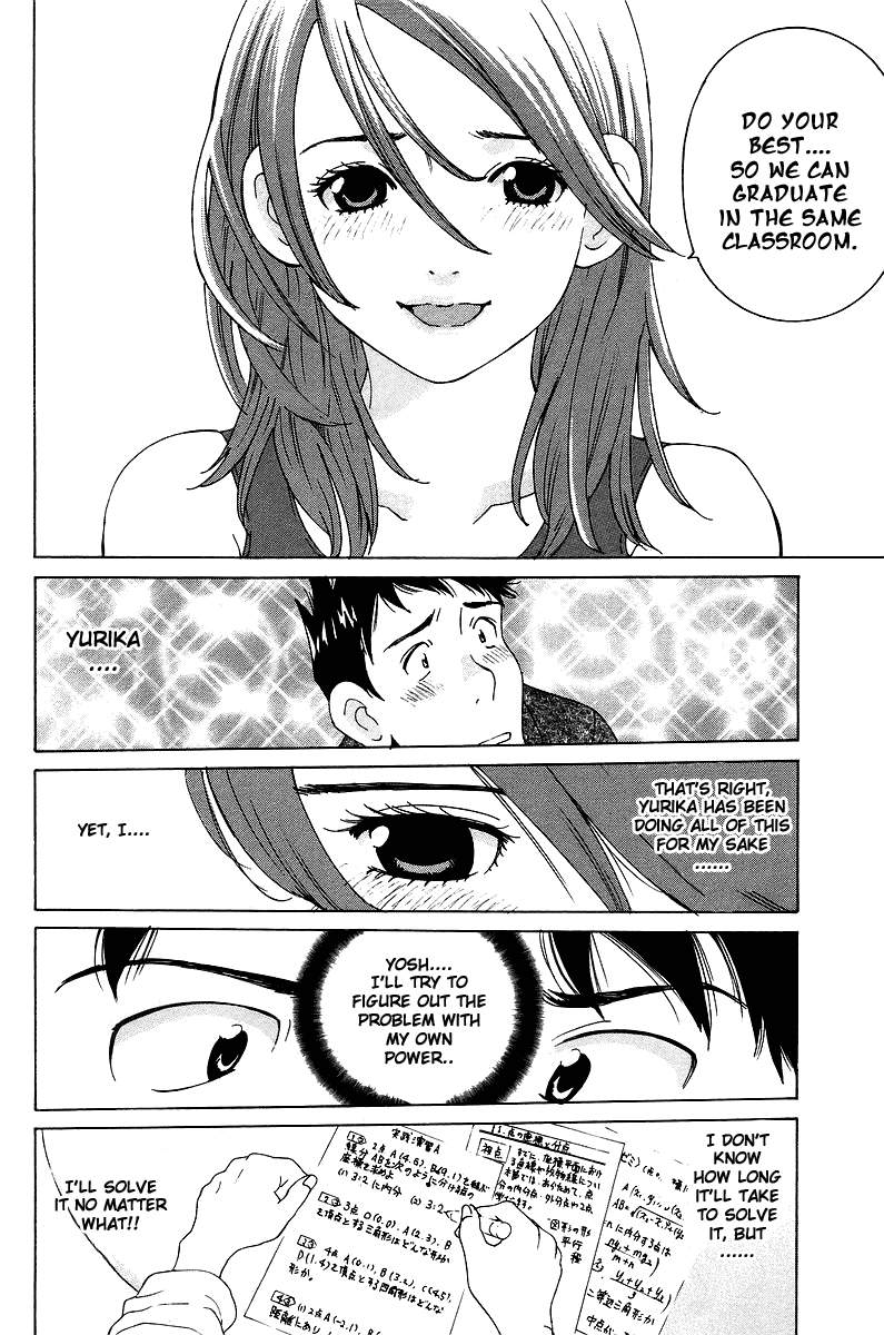 Gacha Gacha - Secret Chapter 47 page 33 - Chapter 47