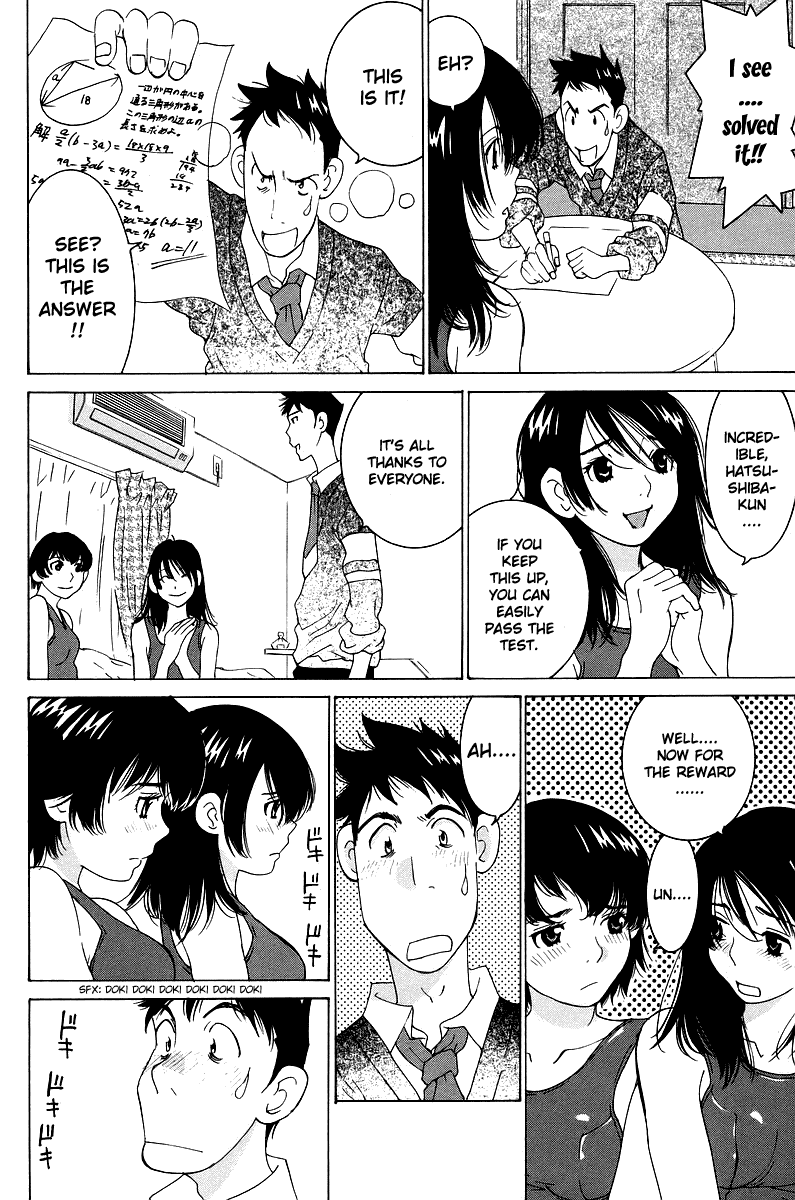 Gacha Gacha - Secret Chapter 47 page 35 - Chapter 47