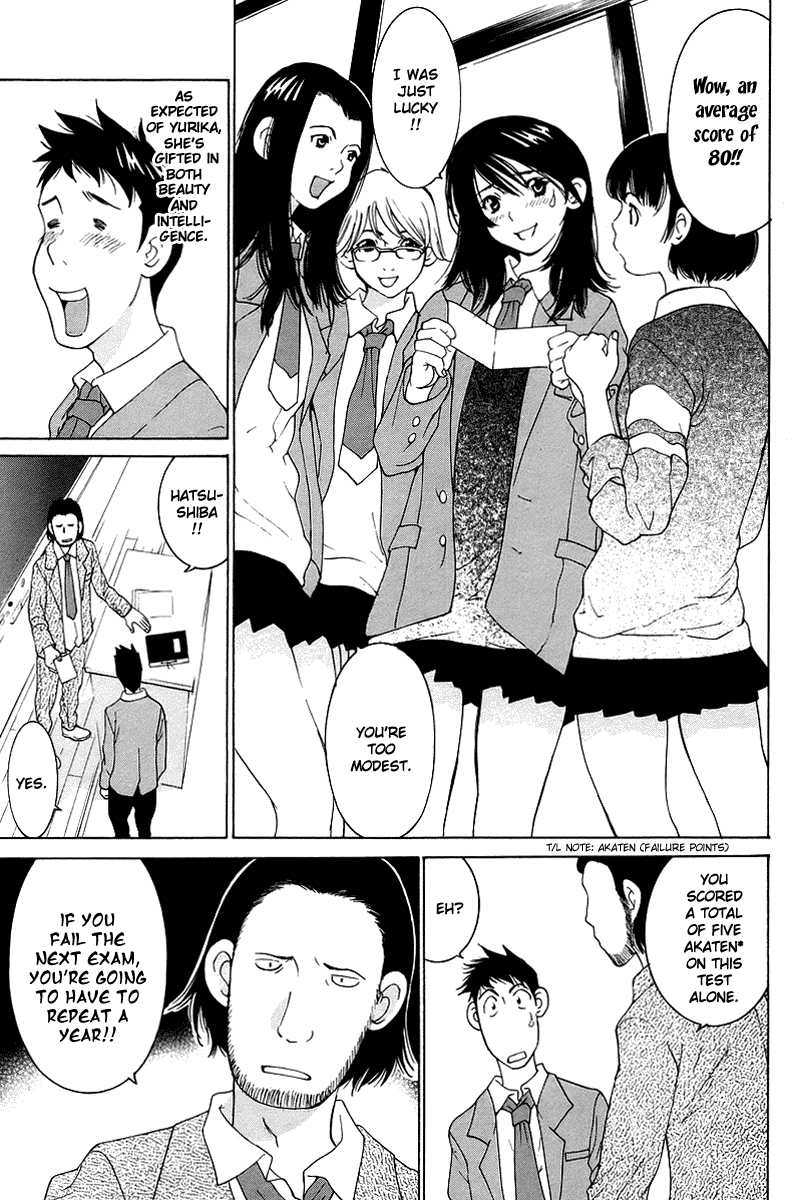 Gacha Gacha - Secret Chapter 47 page 4 - Chapter 47