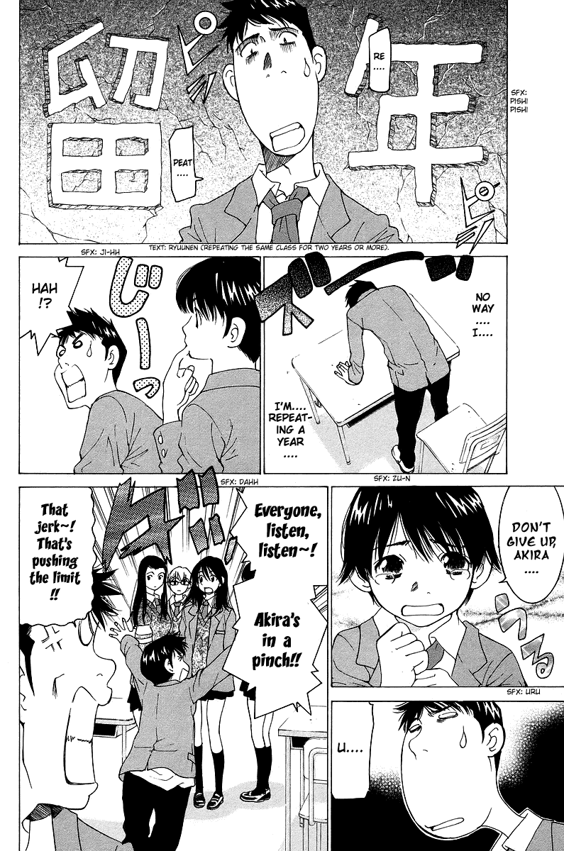 Gacha Gacha - Secret Chapter 47 page 5 - Chapter 47