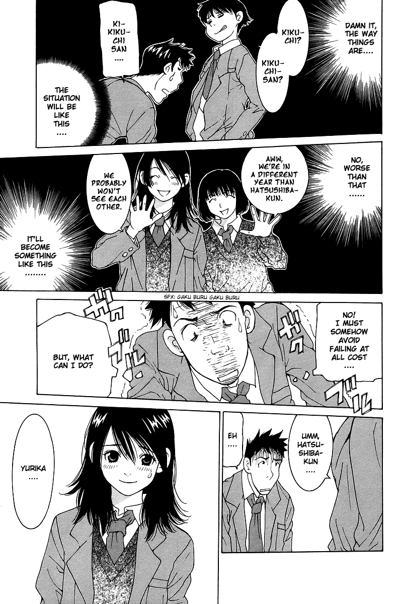 Gacha Gacha - Secret Chapter 47 page 6 - Chapter 47