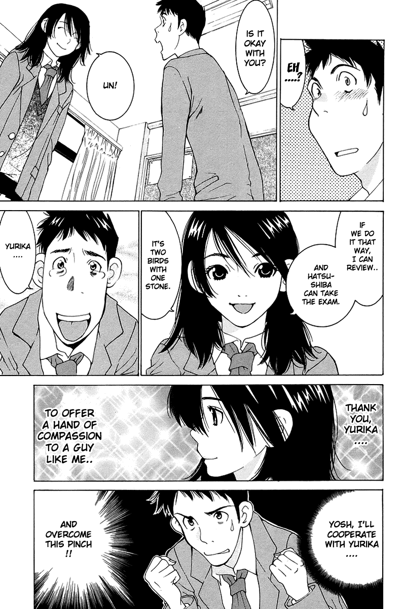 Gacha Gacha - Secret Chapter 47 page 8 - Chapter 47