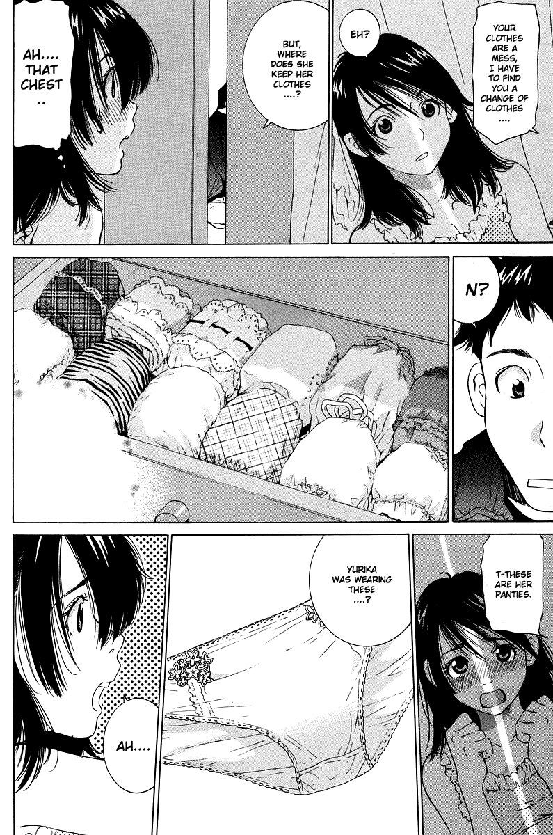 Gacha Gacha - Secret Chapter 48 page 17 - Chapter 48