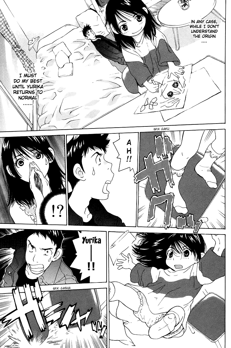 Gacha Gacha - Secret Chapter 48 page 20 - Chapter 48