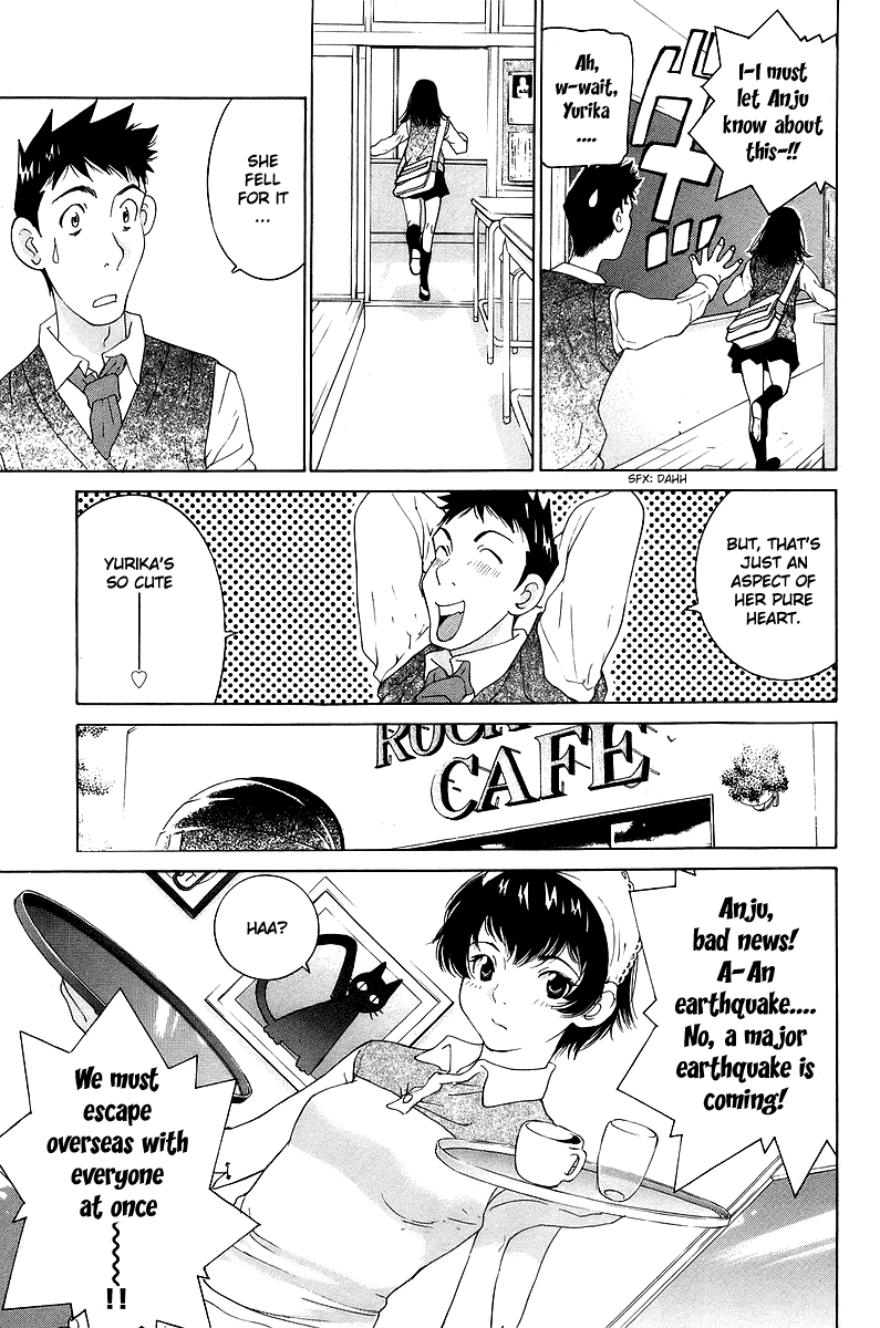 Gacha Gacha - Secret Chapter 48 page 4 - Chapter 48