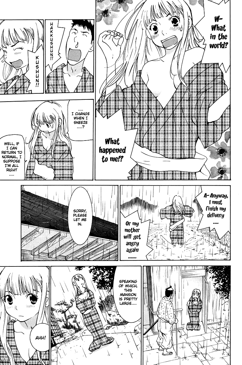 Gacha Gacha - Secret Chapter 49 page 10 - Chapter 49