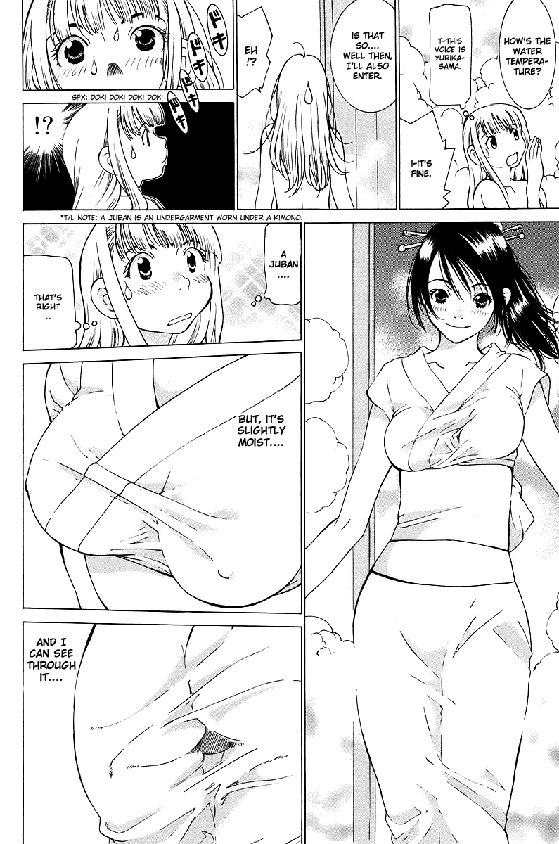 Gacha Gacha - Secret Chapter 49 page 13 - Chapter 49