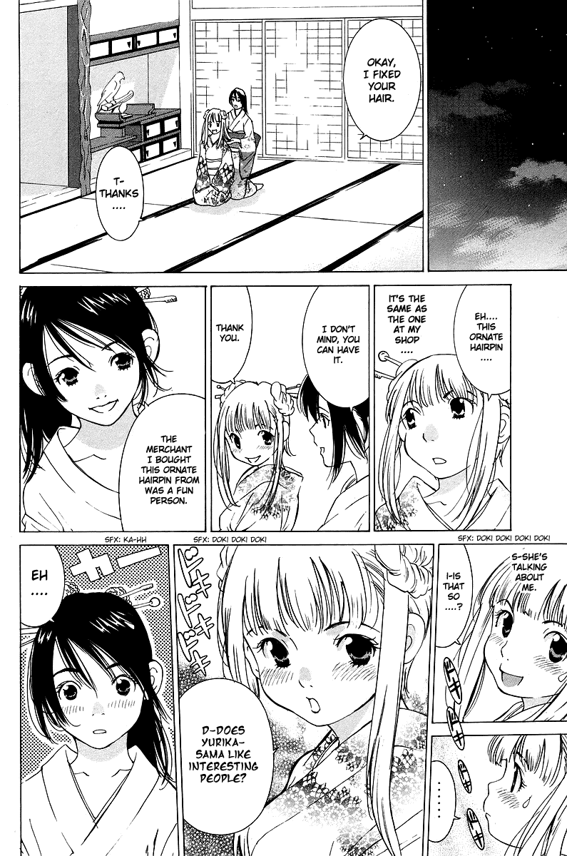 Gacha Gacha - Secret Chapter 49 page 15 - Chapter 49