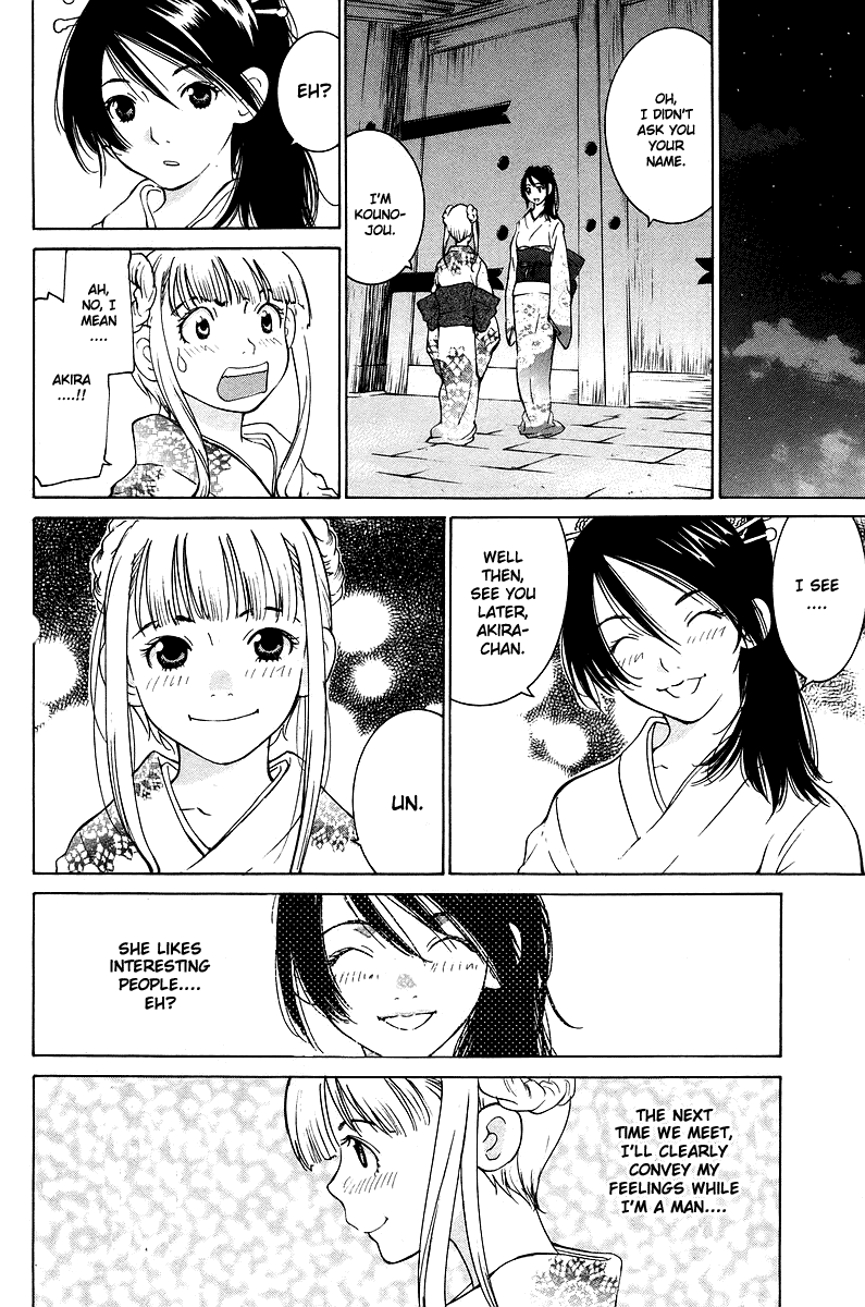 Gacha Gacha - Secret Chapter 49 page 17 - Chapter 49