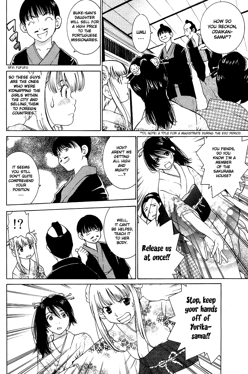 Gacha Gacha - Secret Chapter 49 page 19 - Chapter 49