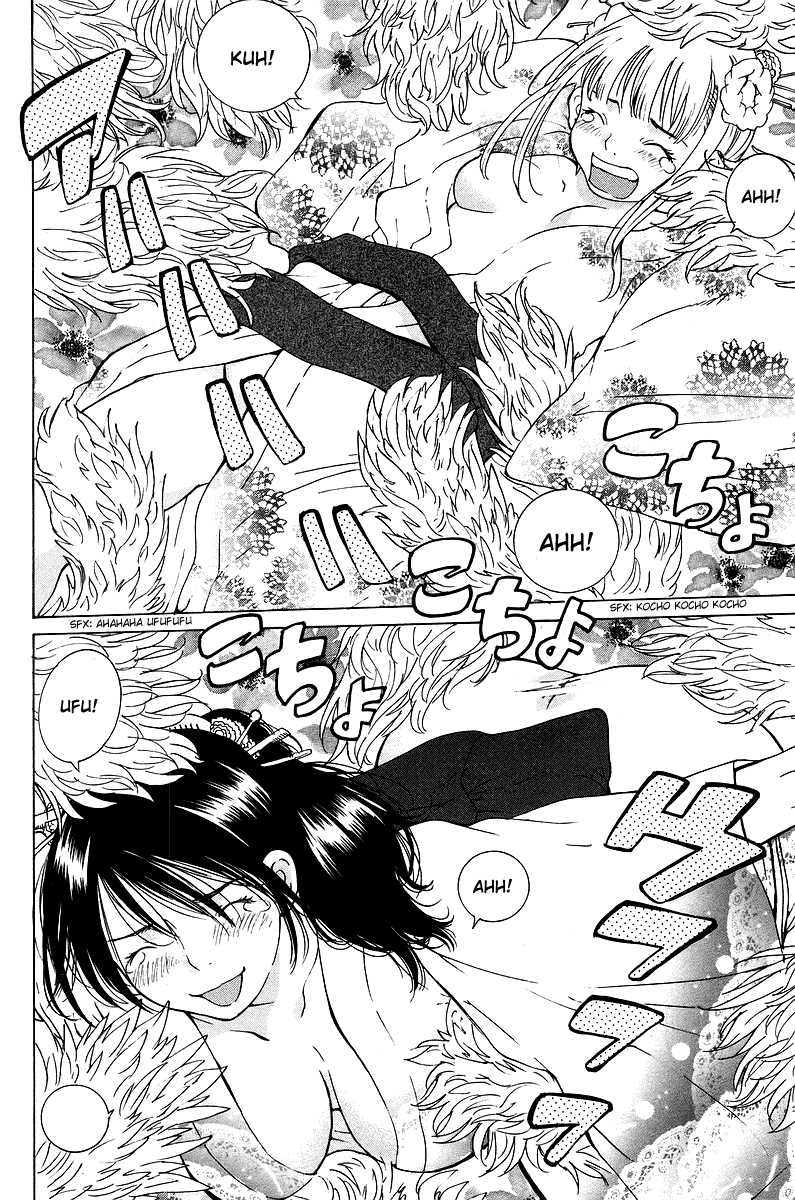 Gacha Gacha - Secret Chapter 49 page 21 - Chapter 49