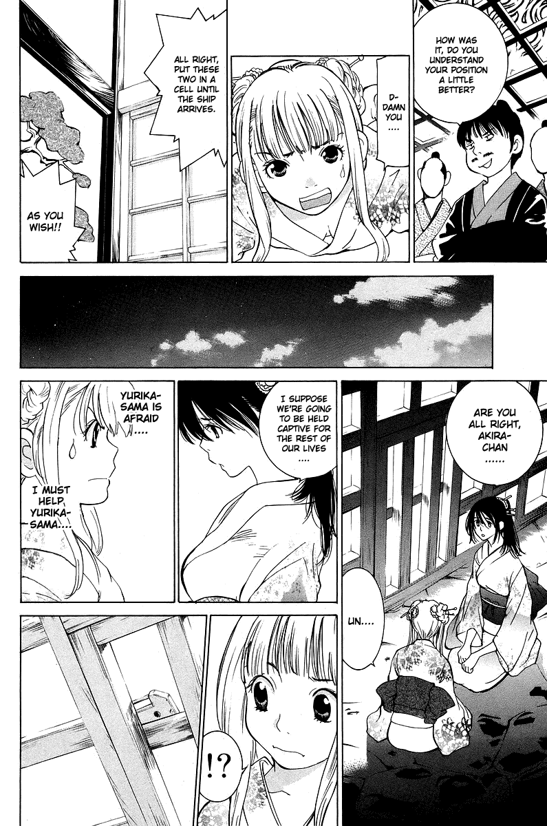 Gacha Gacha - Secret Chapter 49 page 23 - Chapter 49