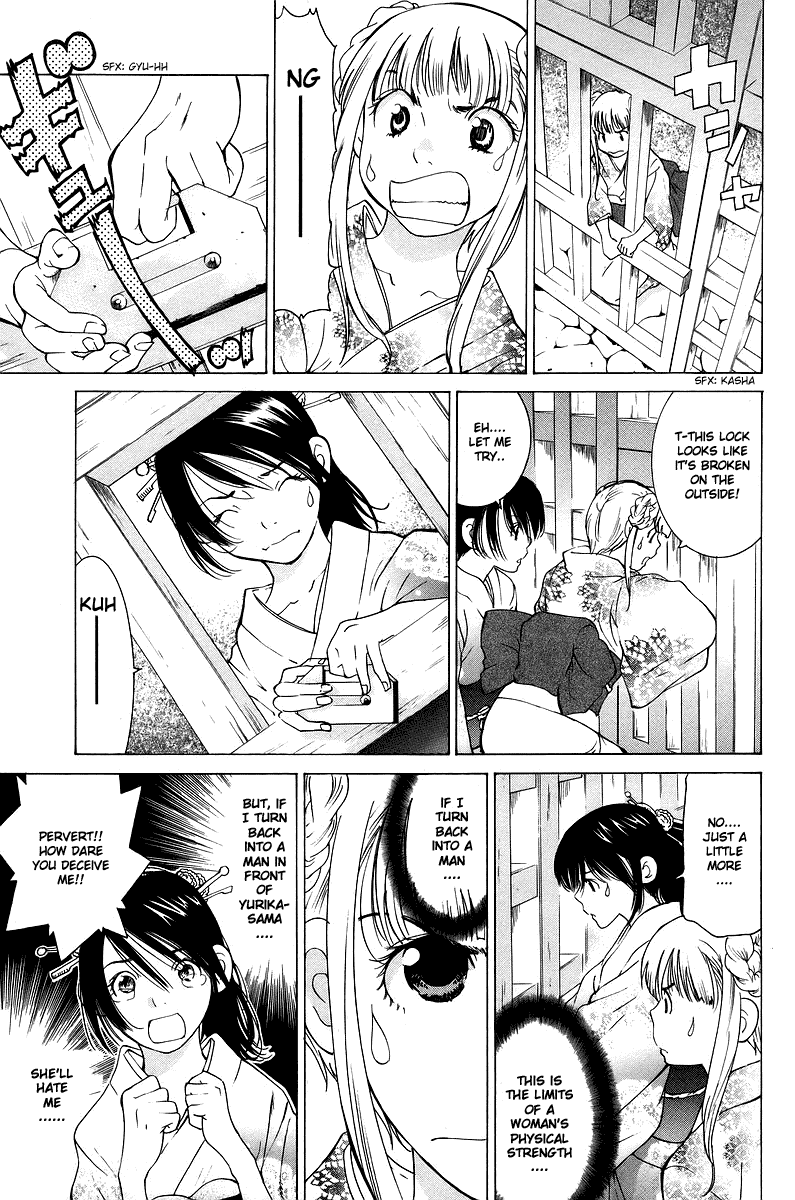 Gacha Gacha - Secret Chapter 49 page 24 - Chapter 49
