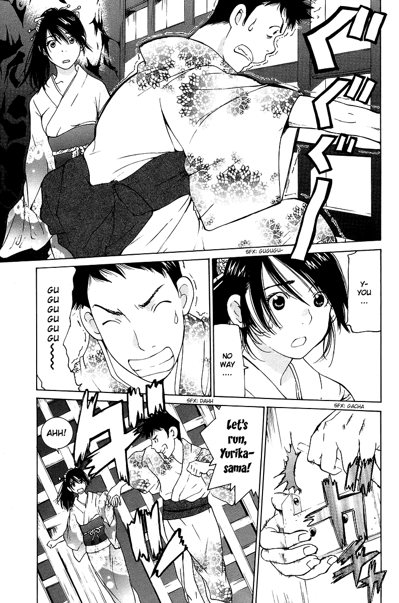 Gacha Gacha - Secret Chapter 49 page 26 - Chapter 49