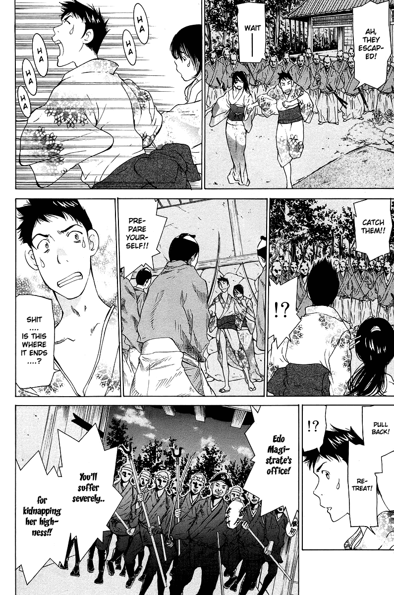 Gacha Gacha - Secret Chapter 49 page 27 - Chapter 49