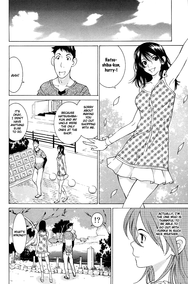 Gacha Gacha - Secret Chapter 49 page 3 - Chapter 49
