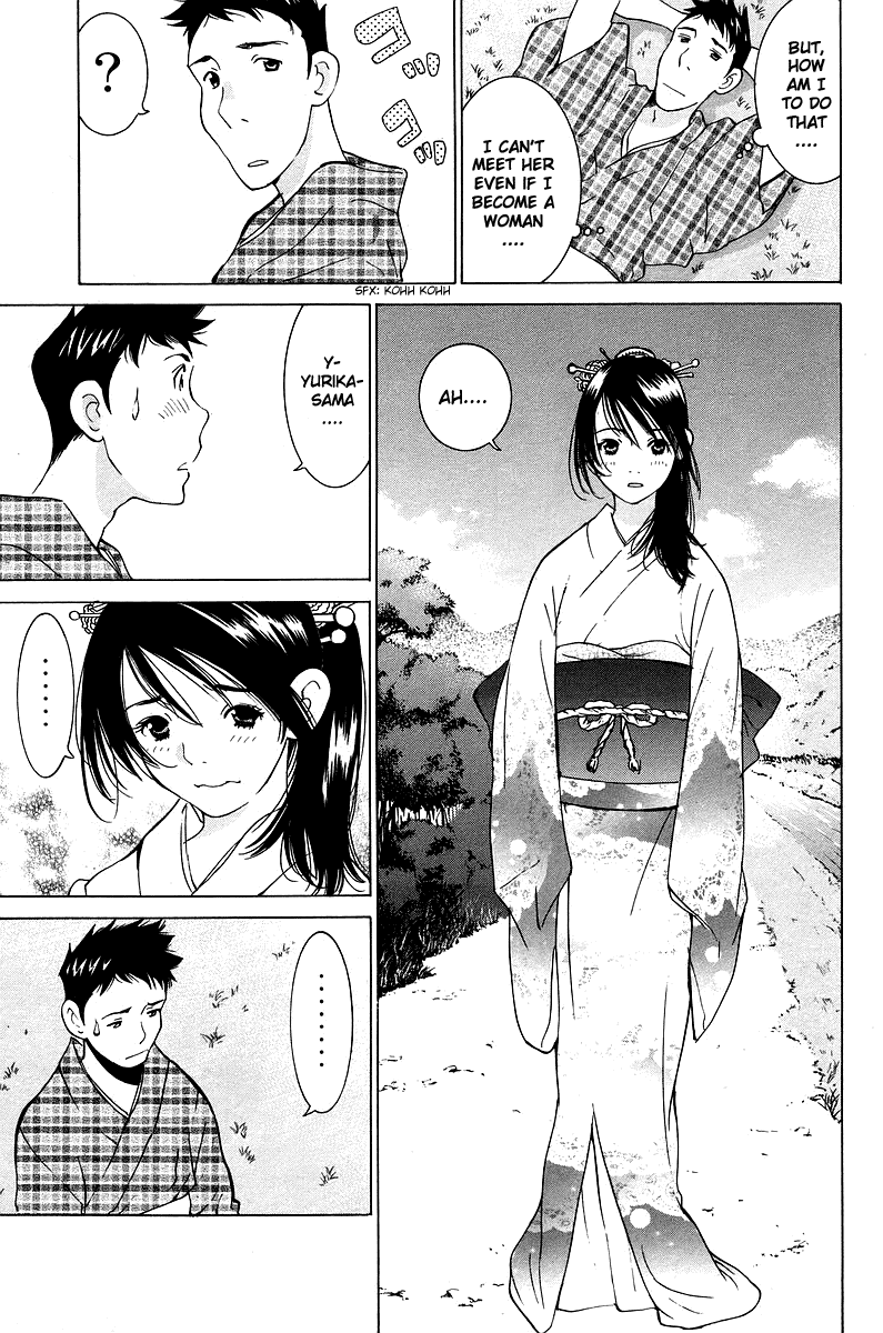 Gacha Gacha - Secret Chapter 49 page 30 - Chapter 49