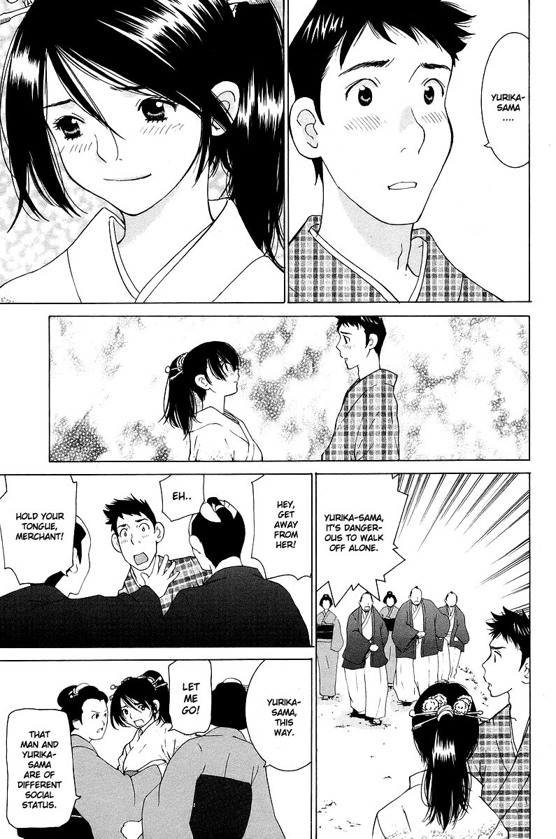 Gacha Gacha - Secret Chapter 49 page 32 - Chapter 49