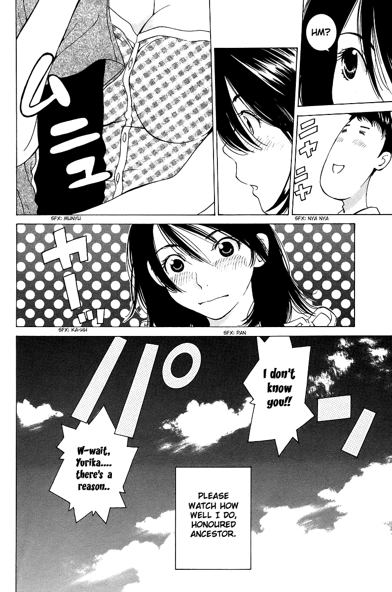 Gacha Gacha - Secret Chapter 49 page 37 - Chapter 49
