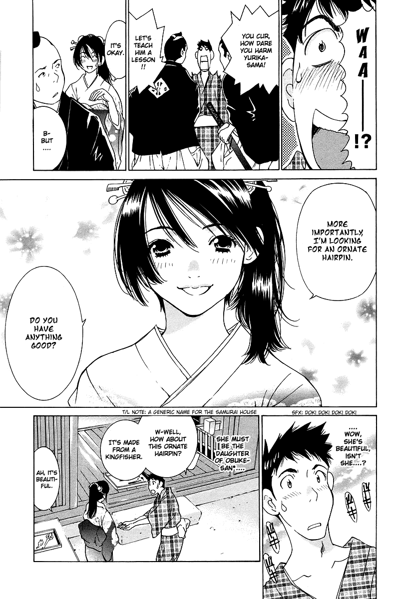 Gacha Gacha - Secret Chapter 49 page 6 - Chapter 49