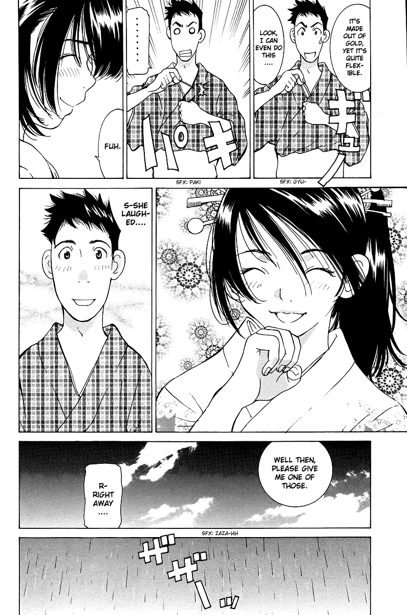 Gacha Gacha - Secret Chapter 49 page 7 - Chapter 49