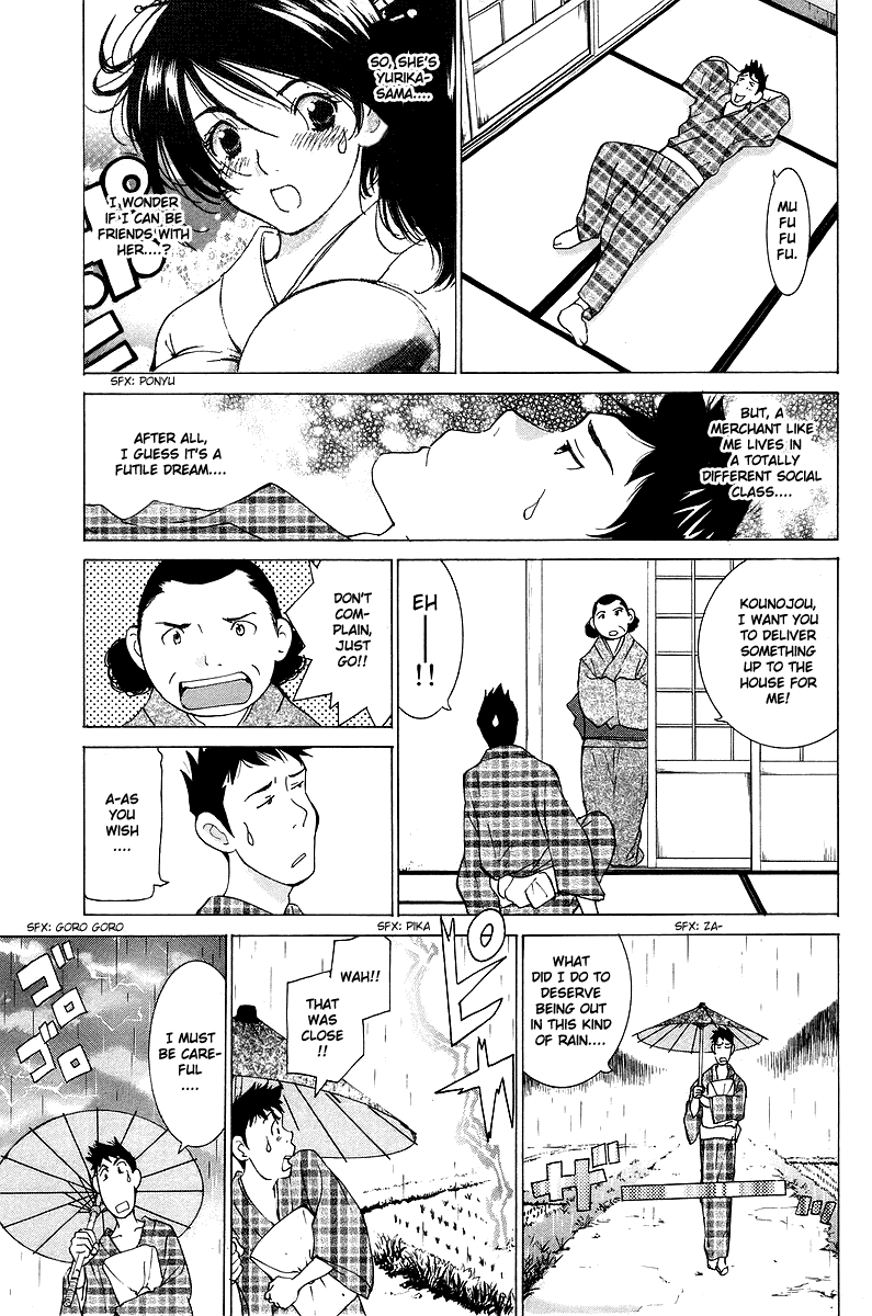 Gacha Gacha - Secret Chapter 49 page 8 - Chapter 49