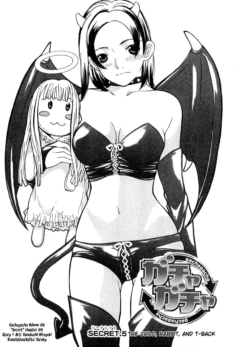 Gacha Gacha - Secret Chapter 5 page 1 - Chapter 5