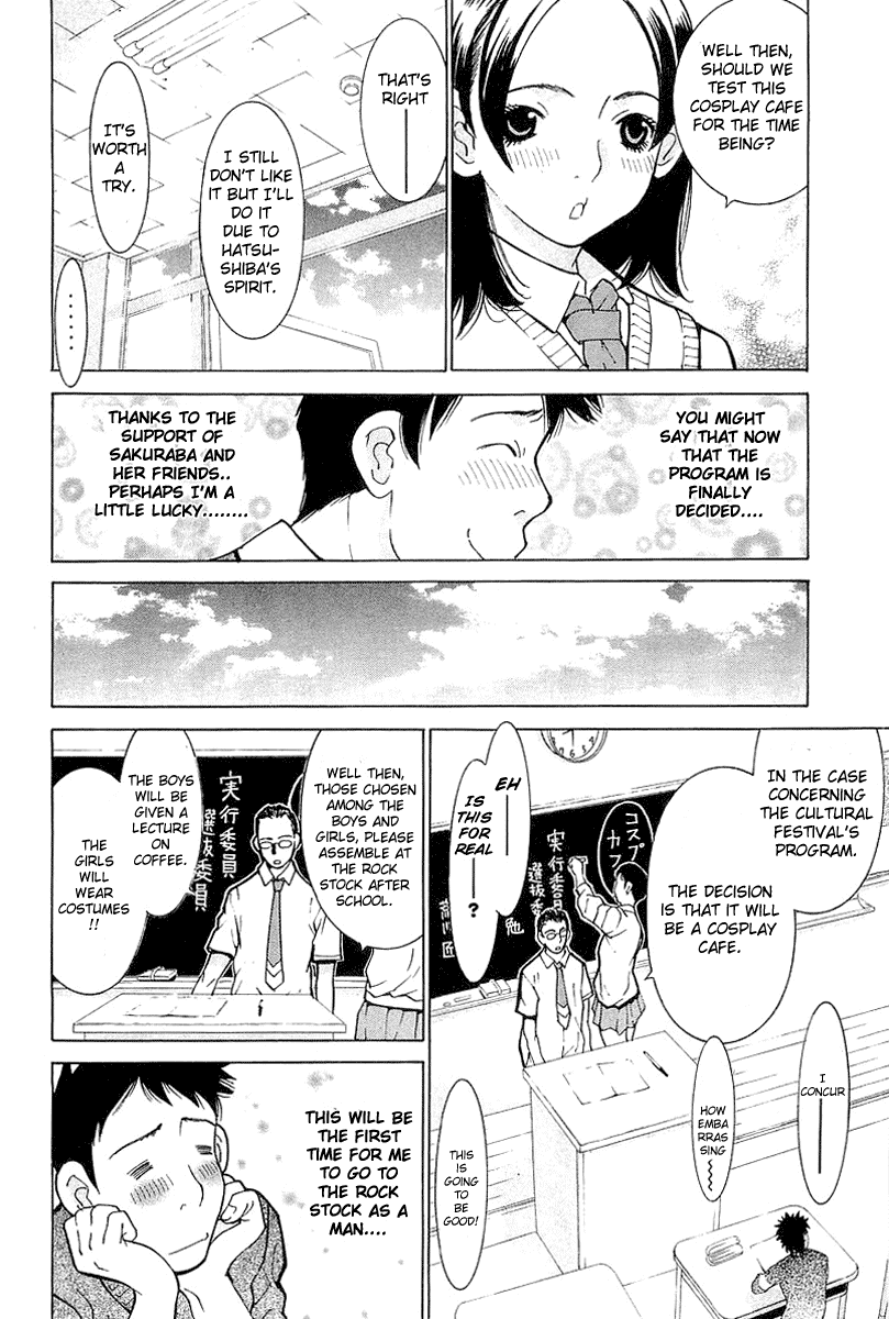 Gacha Gacha - Secret Chapter 5 page 10 - Chapter 5