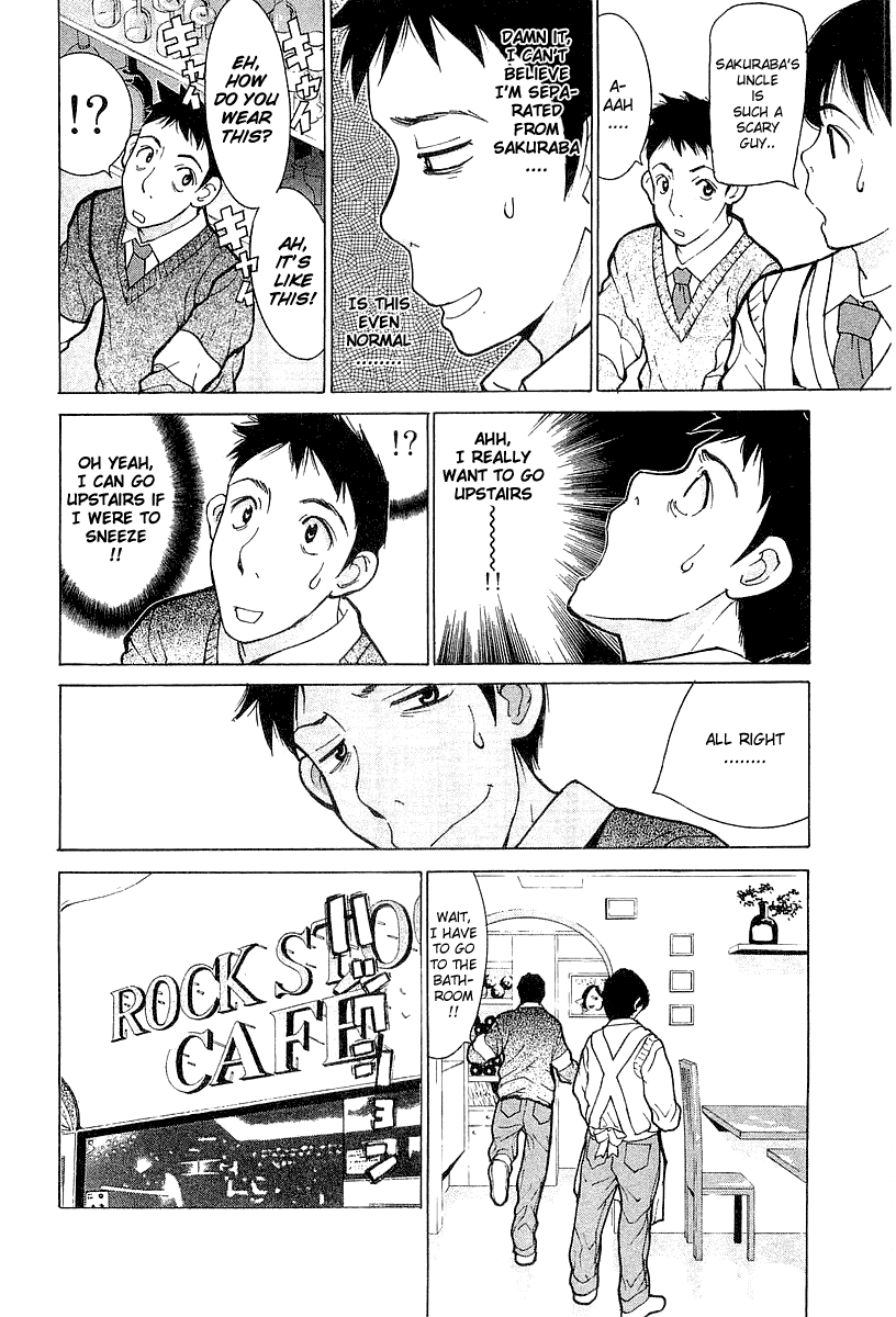 Gacha Gacha - Secret Chapter 5 page 12 - Chapter 5