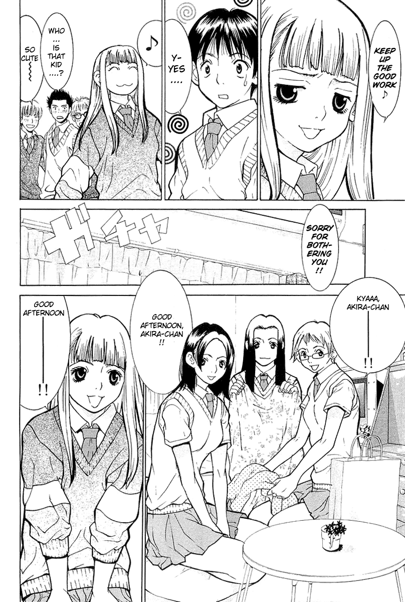 Gacha Gacha - Secret Chapter 5 page 14 - Chapter 5