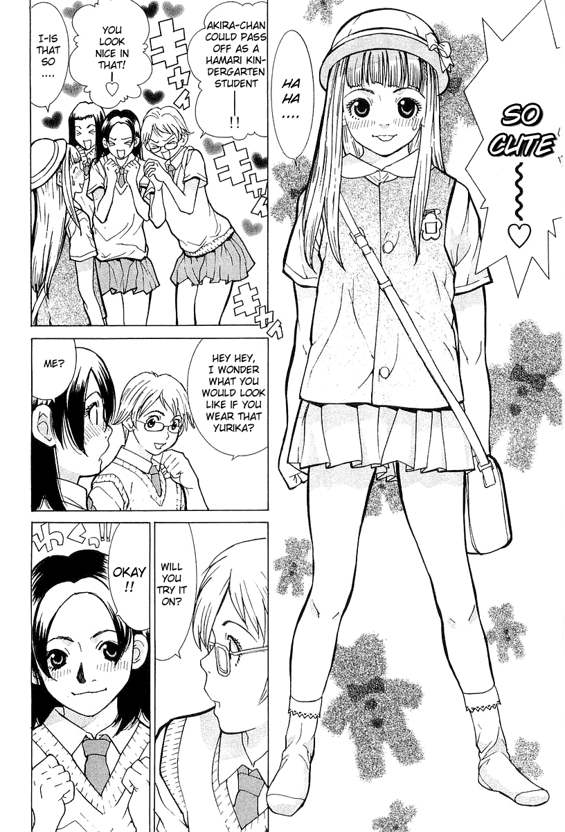 Gacha Gacha - Secret Chapter 5 page 16 - Chapter 5