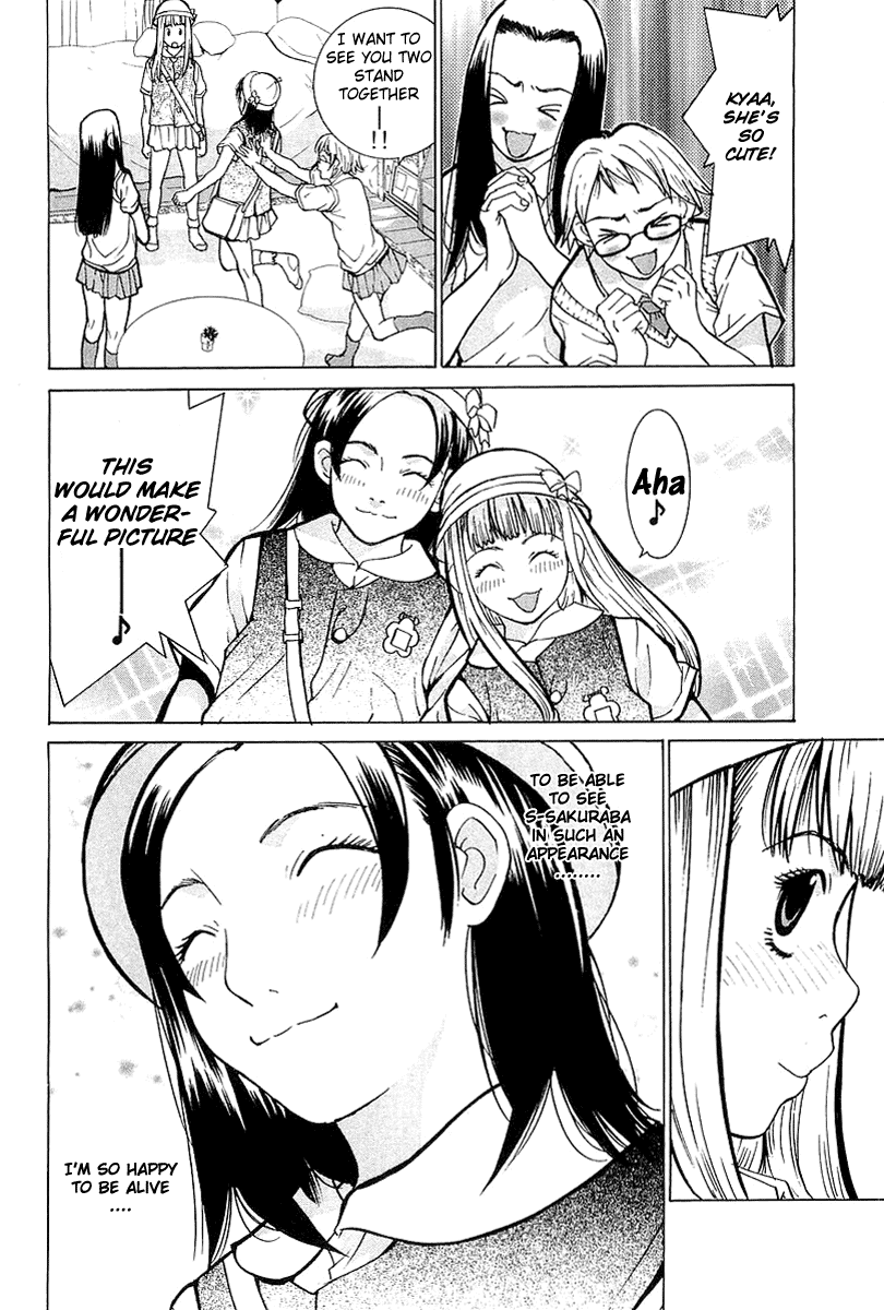 Gacha Gacha - Secret Chapter 5 page 18 - Chapter 5