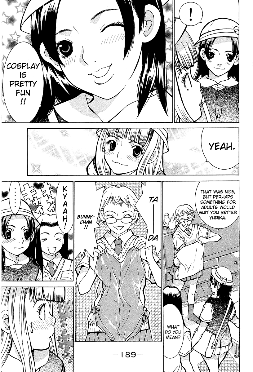 Gacha Gacha - Secret Chapter 5 page 19 - Chapter 5