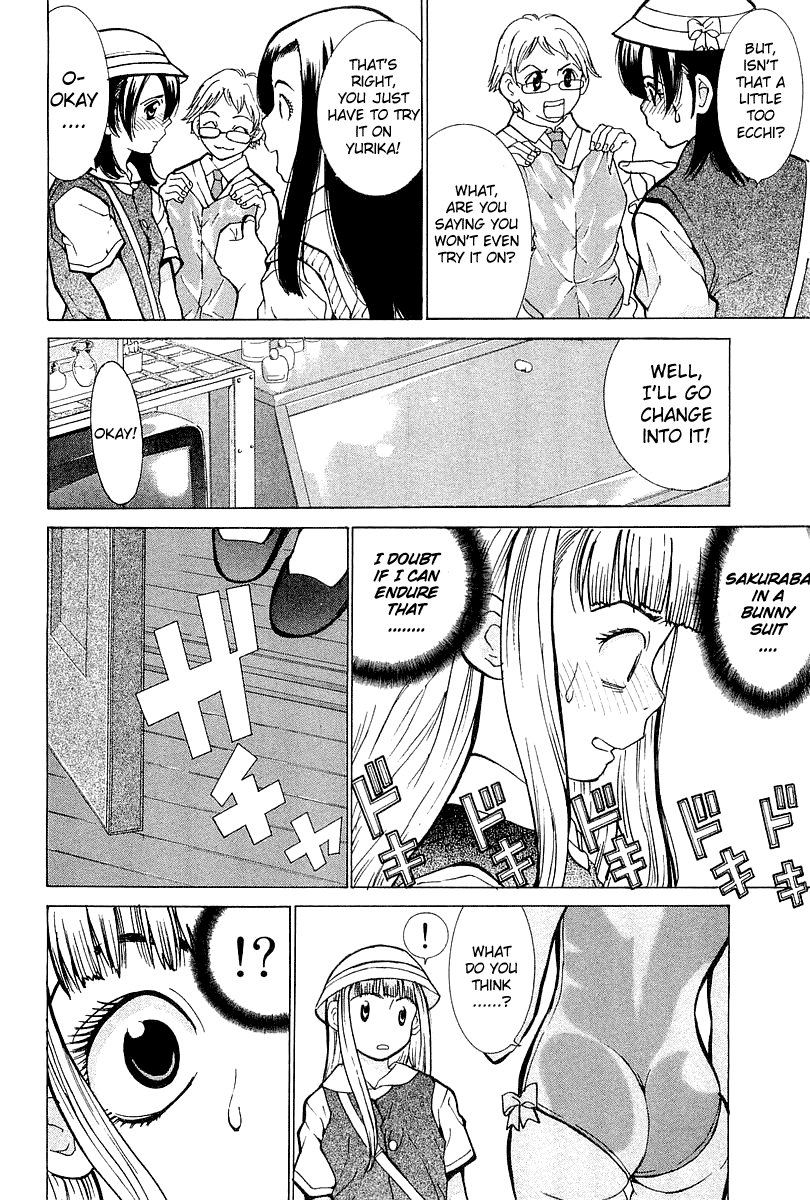 Gacha Gacha - Secret Chapter 5 page 20 - Chapter 5