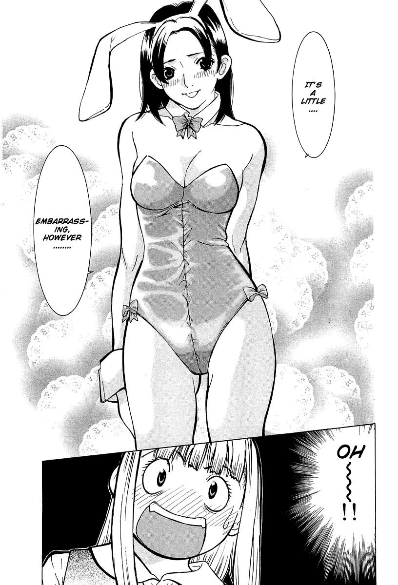 Gacha Gacha - Secret Chapter 5 page 21 - Chapter 5