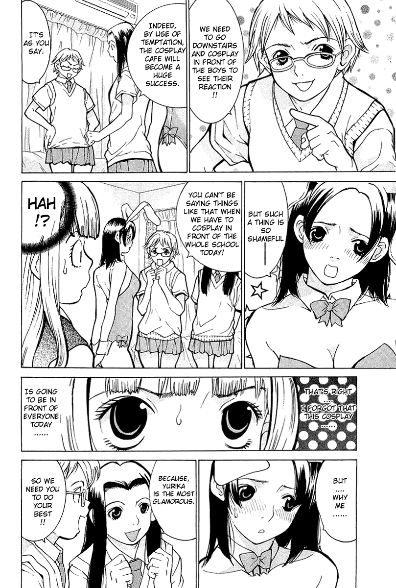 Gacha Gacha - Secret Chapter 5 page 24 - Chapter 5