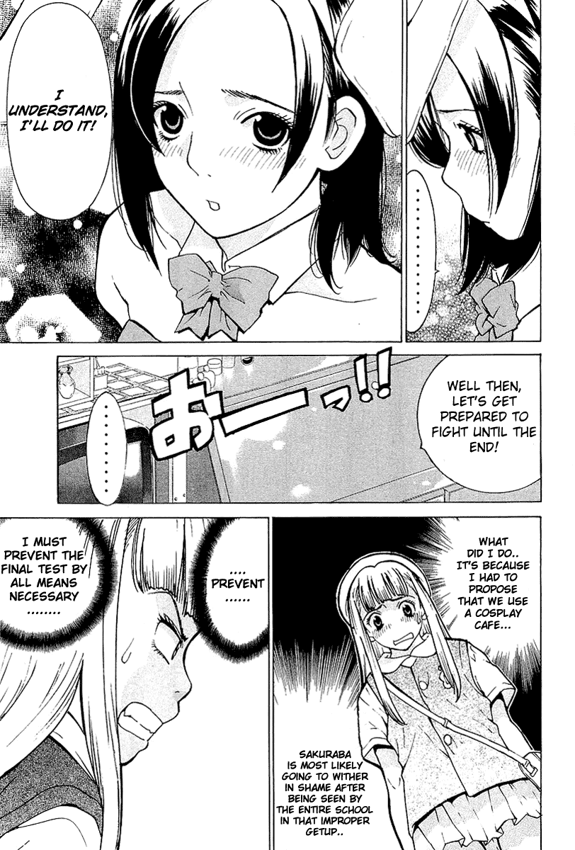 Gacha Gacha - Secret Chapter 5 page 25 - Chapter 5