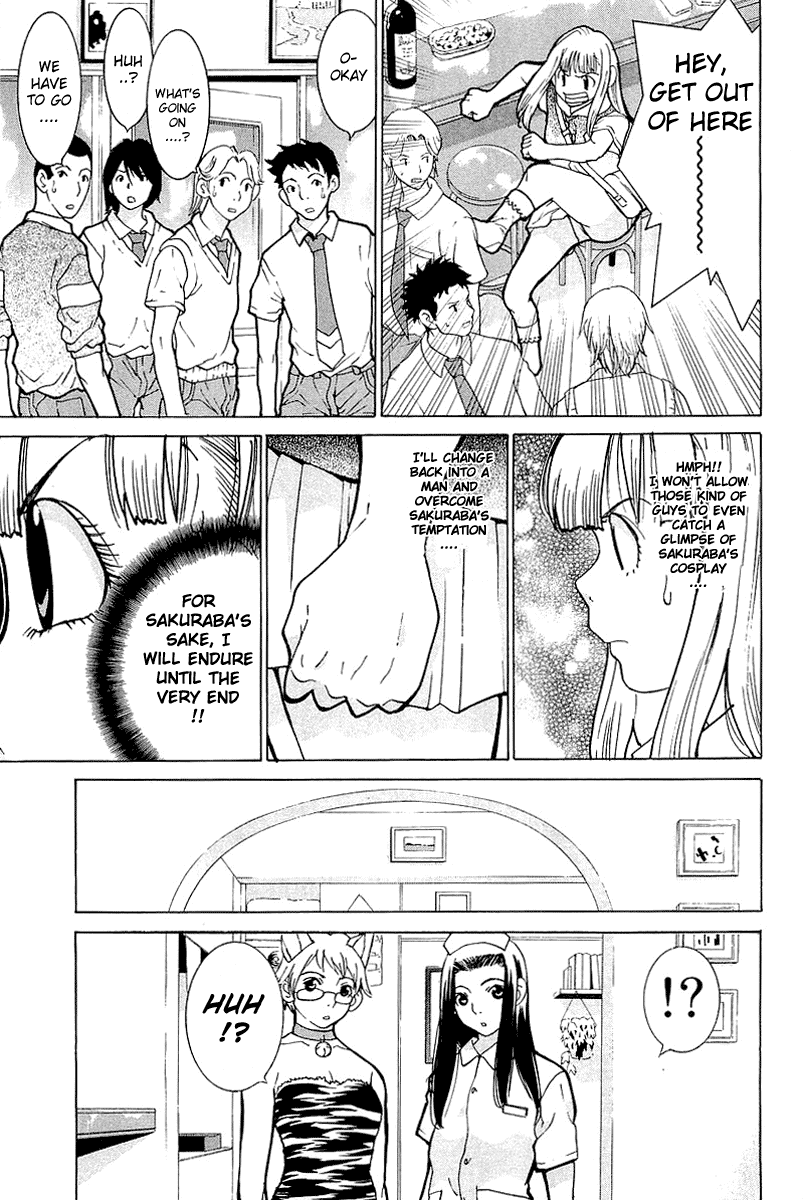 Gacha Gacha - Secret Chapter 5 page 27 - Chapter 5