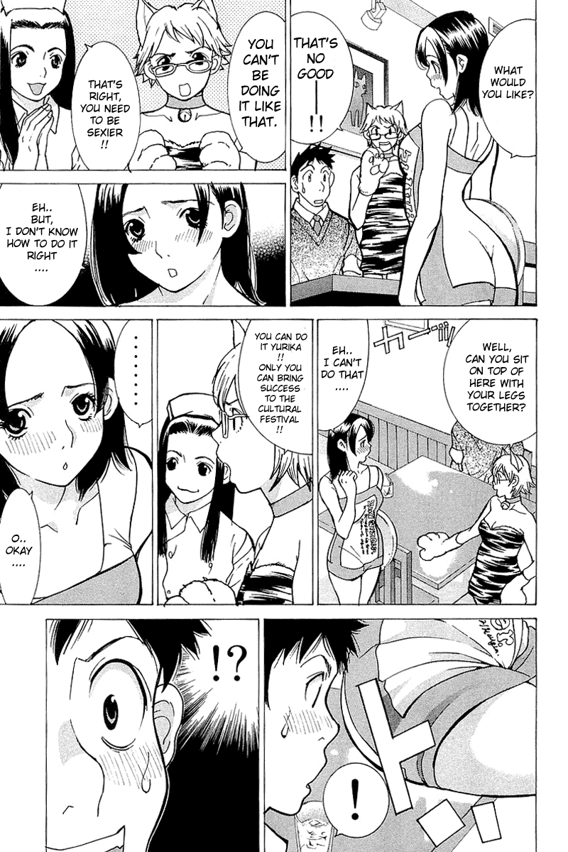 Gacha Gacha - Secret Chapter 5 page 31 - Chapter 5