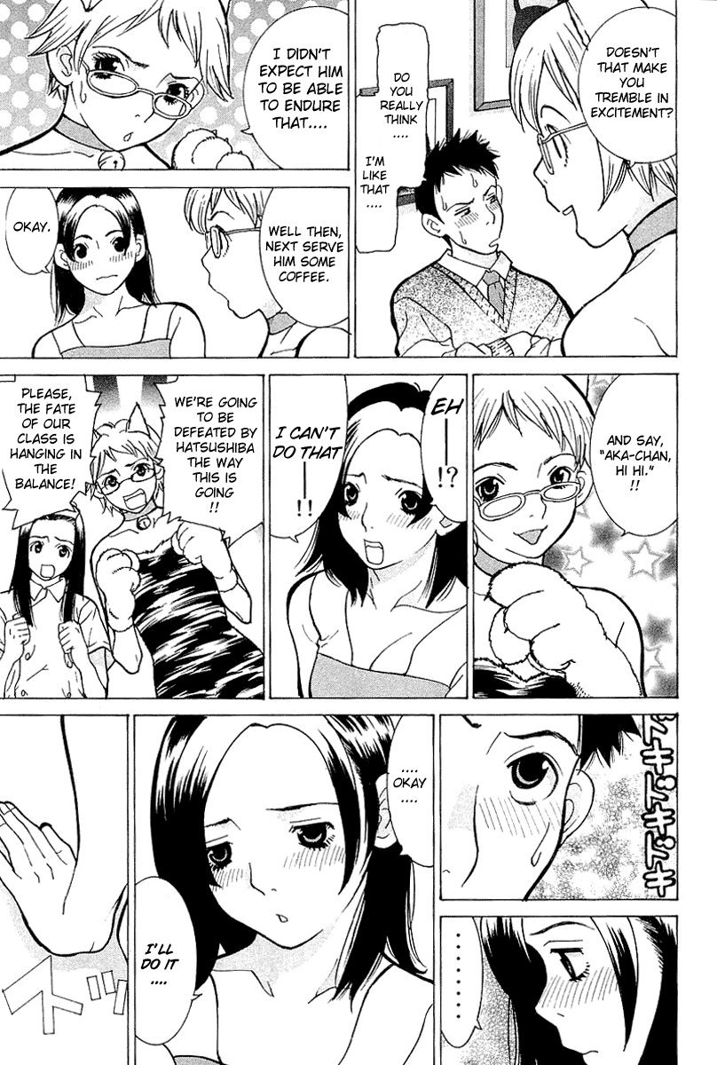 Gacha Gacha - Secret Chapter 5 page 33 - Chapter 5