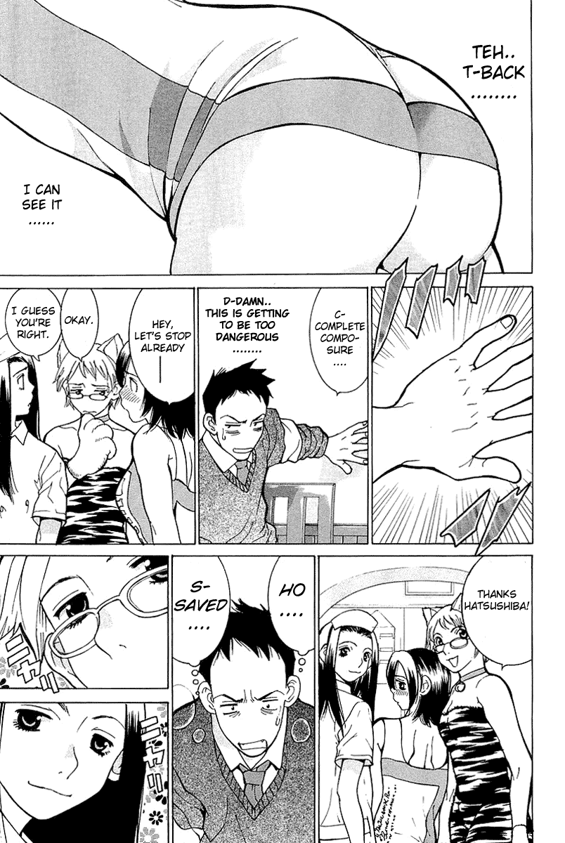 Gacha Gacha - Secret Chapter 5 page 35 - Chapter 5