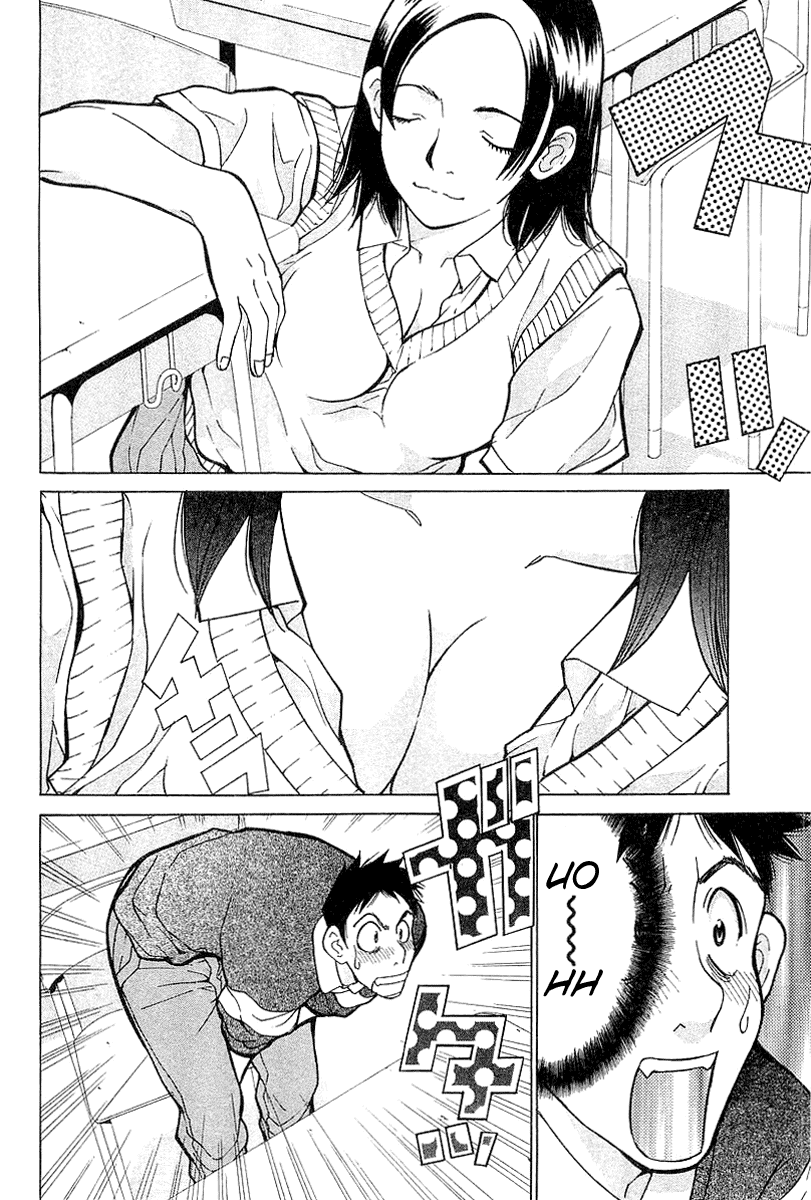 Gacha Gacha - Secret Chapter 5 page 4 - Chapter 5