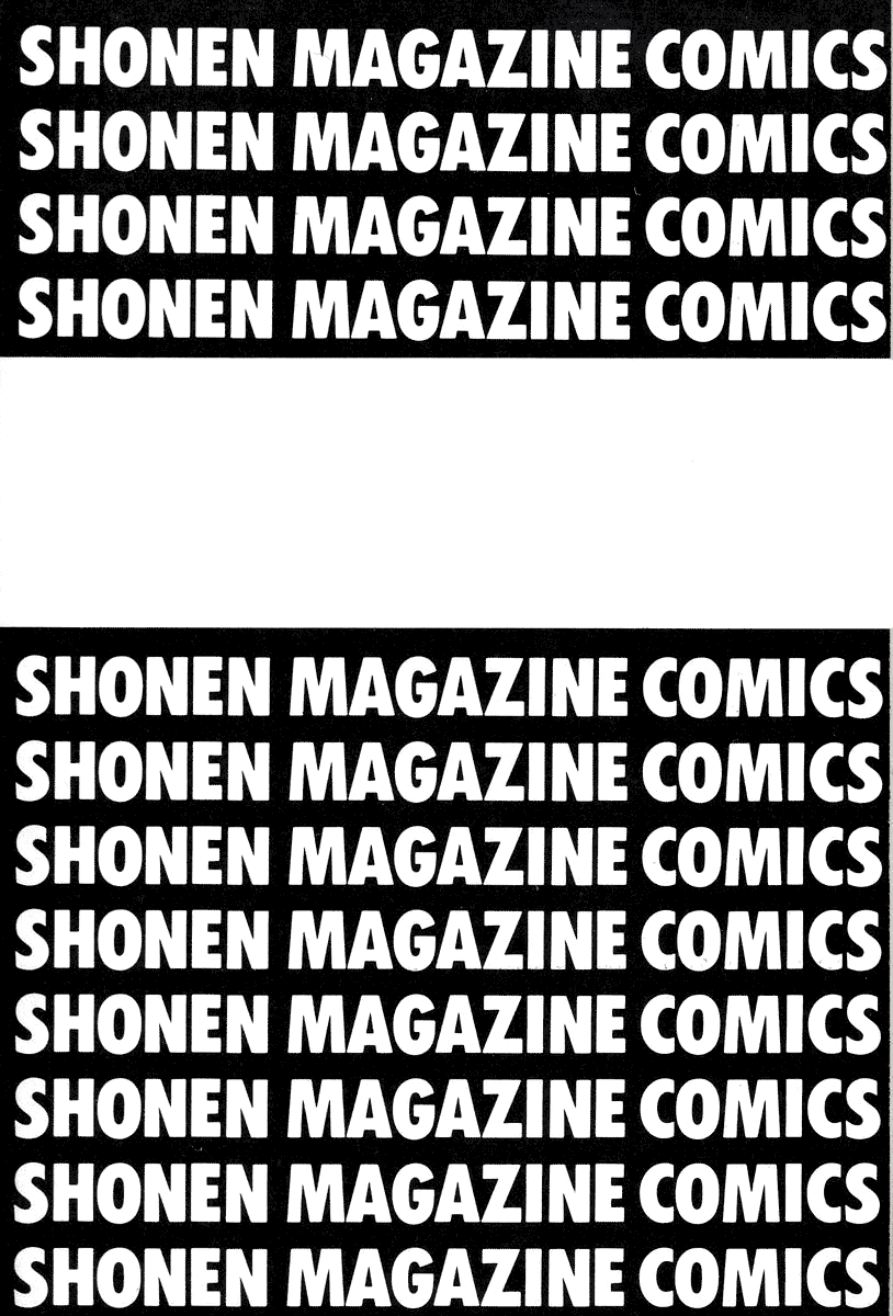 Gacha Gacha - Secret Chapter 5 page 47 - Chapter 5