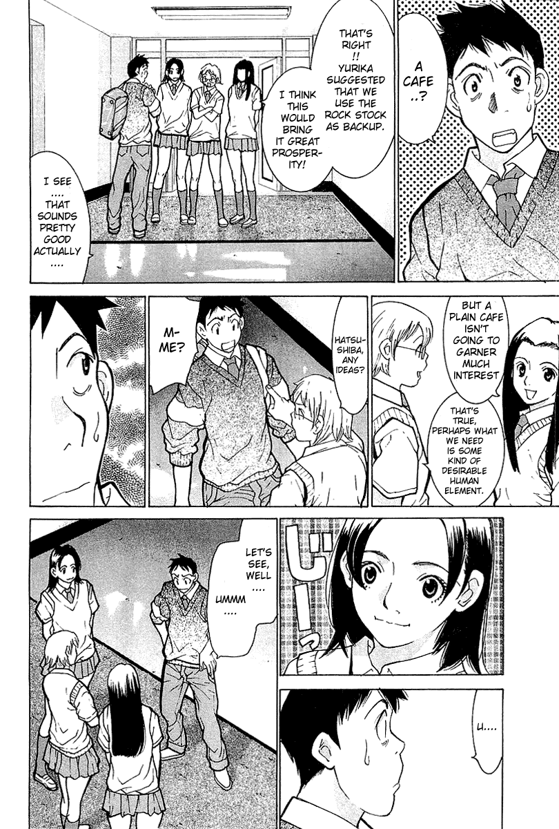 Gacha Gacha - Secret Chapter 5 page 8 - Chapter 5