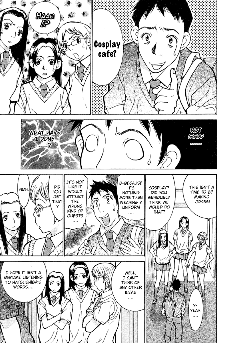Gacha Gacha - Secret Chapter 5 page 9 - Chapter 5