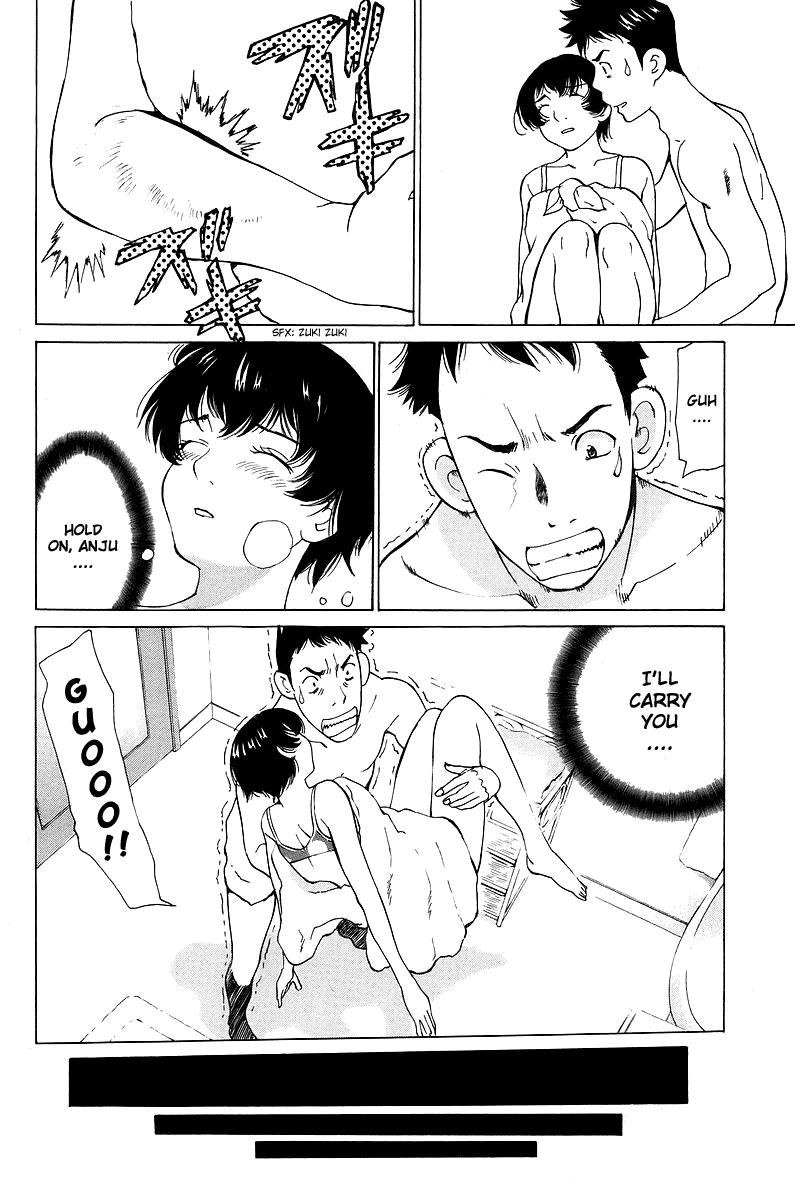 Gacha Gacha - Secret Chapter 50 page 31 - Chapter 50