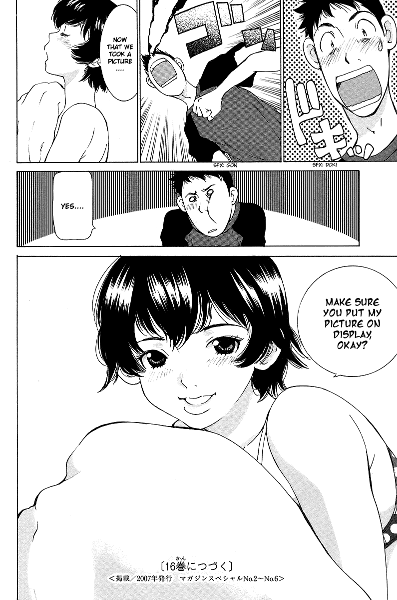 Gacha Gacha - Secret Chapter 50 page 37 - Chapter 50