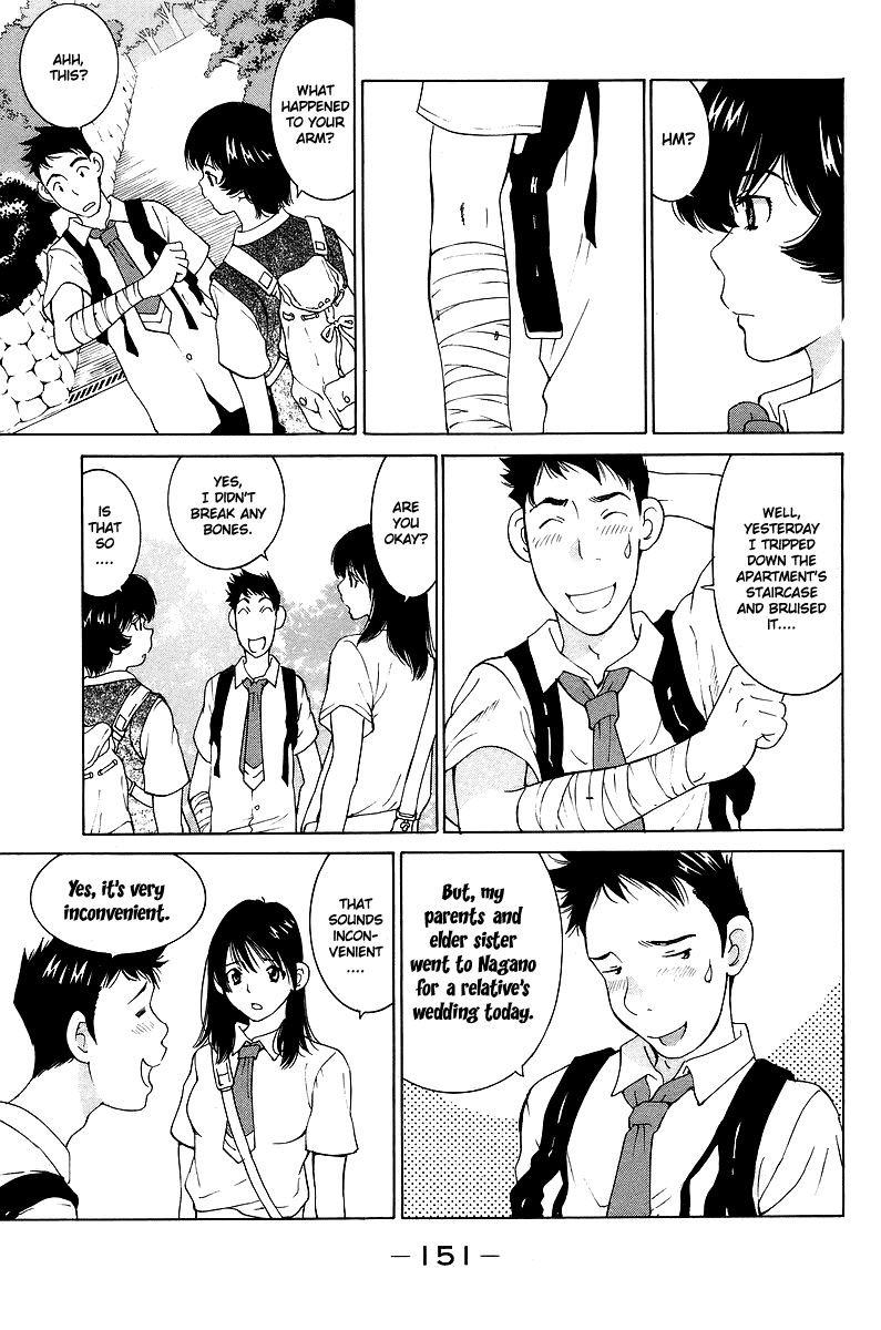 Gacha Gacha - Secret Chapter 50 page 6 - Chapter 50